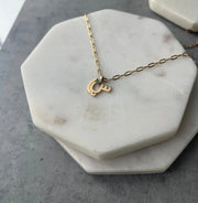 The Pendant - HIBA JABER